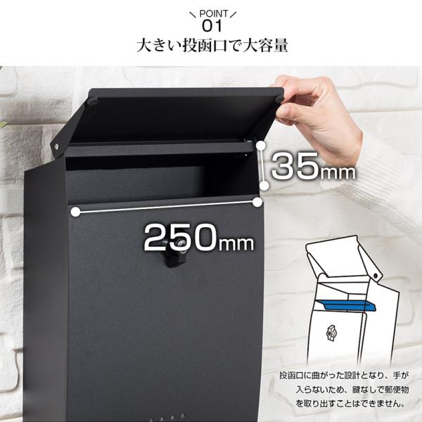 ポスト 壁掛け 鍵付き 05A 郵便受け 郵便ポスト 屋外用 メール ポスト 壁掛け 鍵付き 05A 郵便受け 郵便ポスト 屋外用 メール