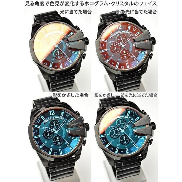 ディーゼル DIESEL クロノグラフ腕時計 メガチーフ ディーゼル メンズ