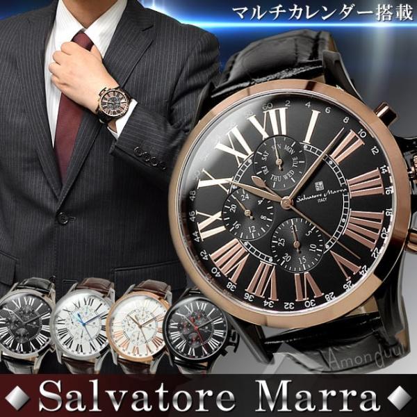 Salvatore Marra 腕時計 メンズ SM-14123 ウォッチ - 時計