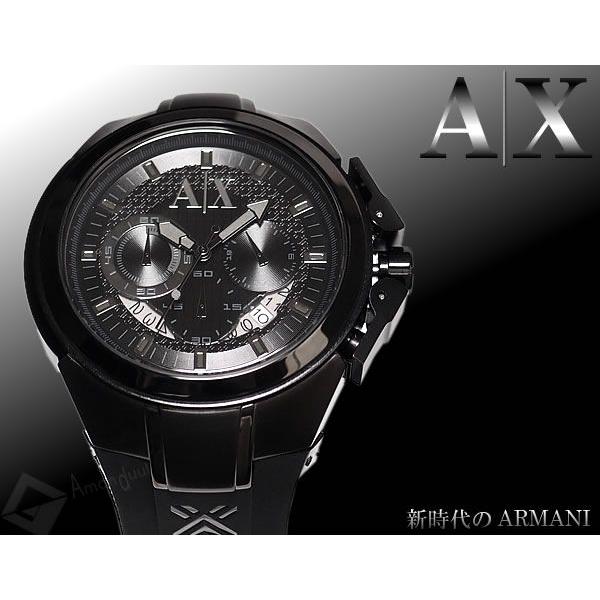 クロノグラフ アルマーニ エクスチェンジ ARMANI EXCHANGE クロノ 