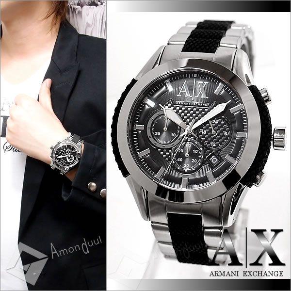 Ax1214 discount armani exchange