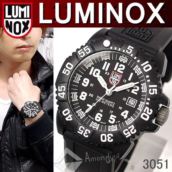 ルミノックス LUMINOX ミリタリー腕時計 3051 メンズ腕時計 ...