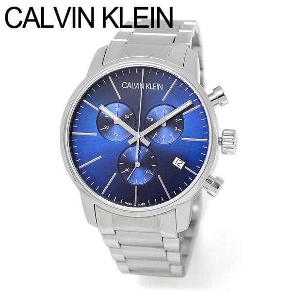 Calvin Klein 腕時計 Ck City Chronograph - esolar.ba