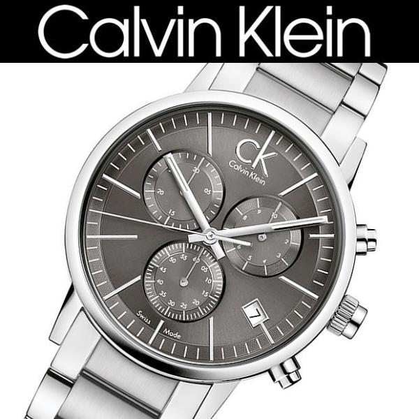 カルバンクライン Calvin Klein 腕時計 クロノグラフ メンズ 時計 CK