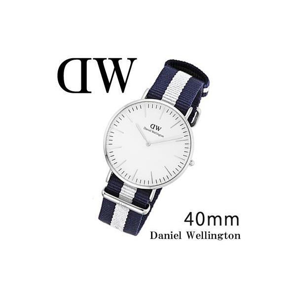 ダニエルウェリントン/Daniel Wellington 時計メンズ腕時計ナイロン