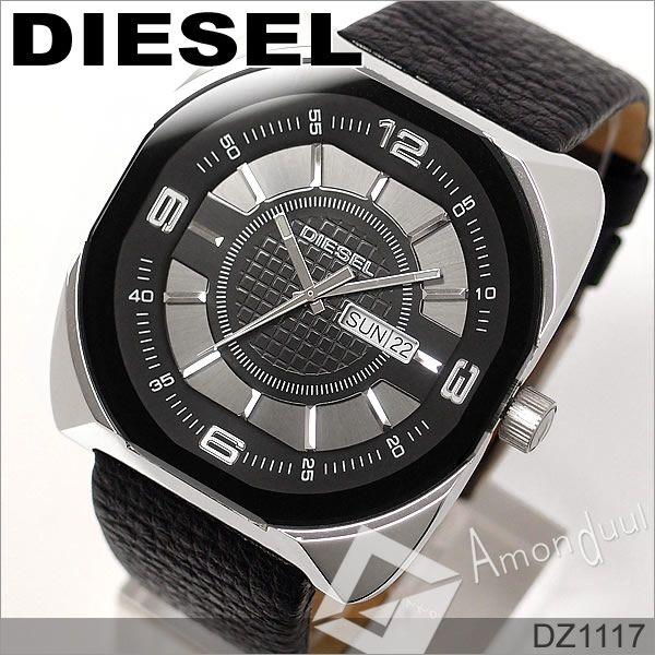 革ベルト ディーゼル DIESEL 革ベルト腕時計 メンズ DZ1117 革ベルト 