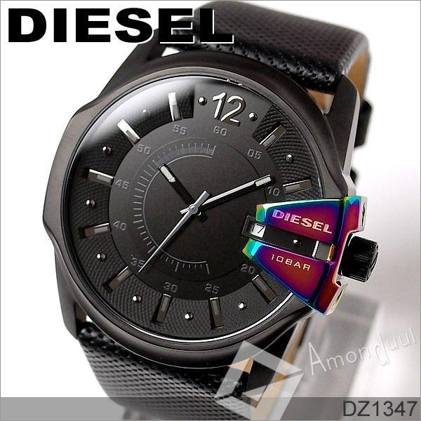 革ベルト ディーゼル DIESEL 革ベルト腕時計 メンズ DZ1347 革