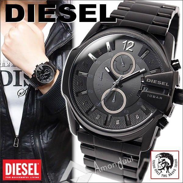 ディーゼル DIESEL クロノグラフ腕時計 ディーゼル メンズ DZ4180 /【Buyee】 Buyee - Japanese Proxy  Service | Buy from Japan!