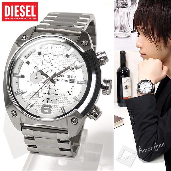 DIESEL DZ4203 Buyee