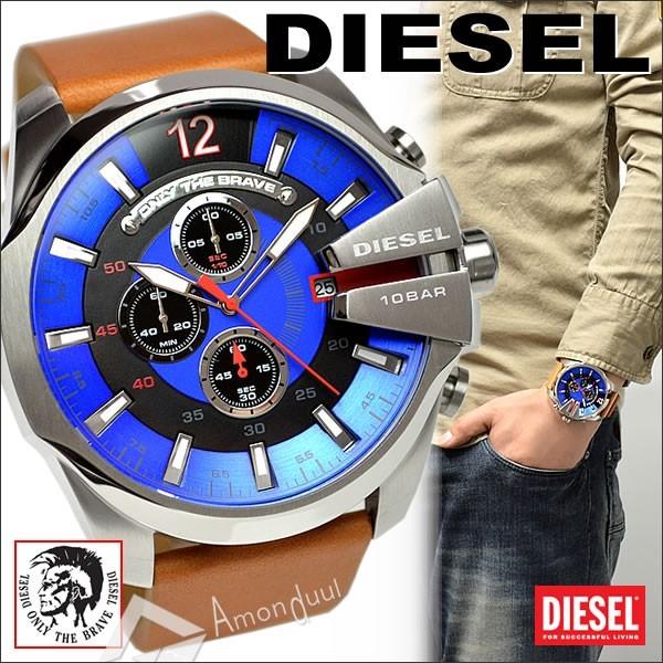 Dz4319 diesel outlet watch