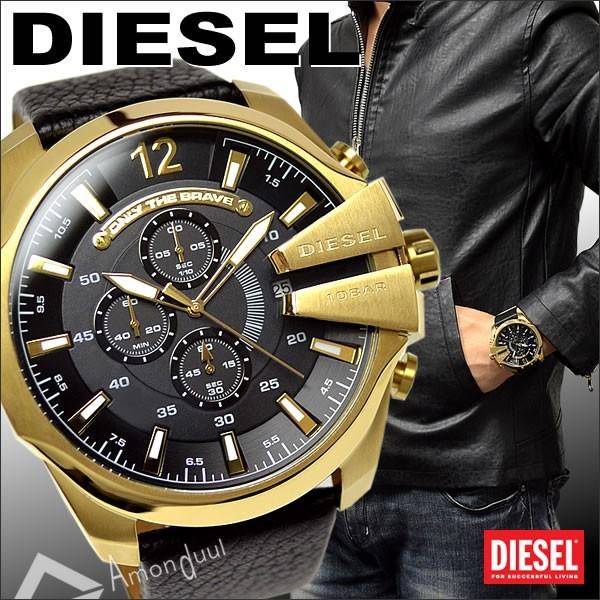 ディーゼル DIESEL クロノグラフ腕時計 ディーゼル メンズ DZ4344
