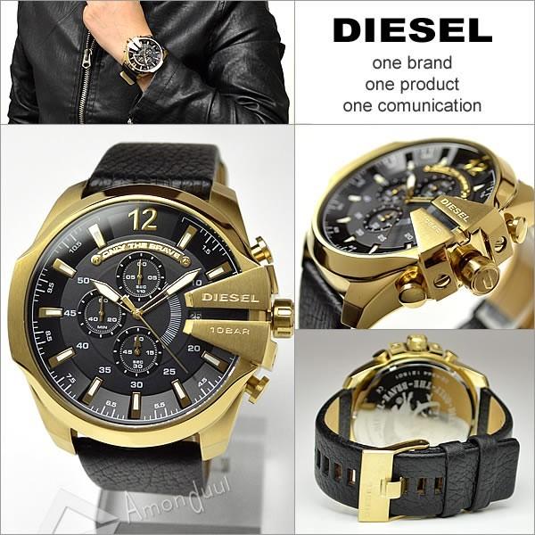 DIESEL メンズ腕時計 クロノグラフ メガチーフ DZ-4243 電池新品