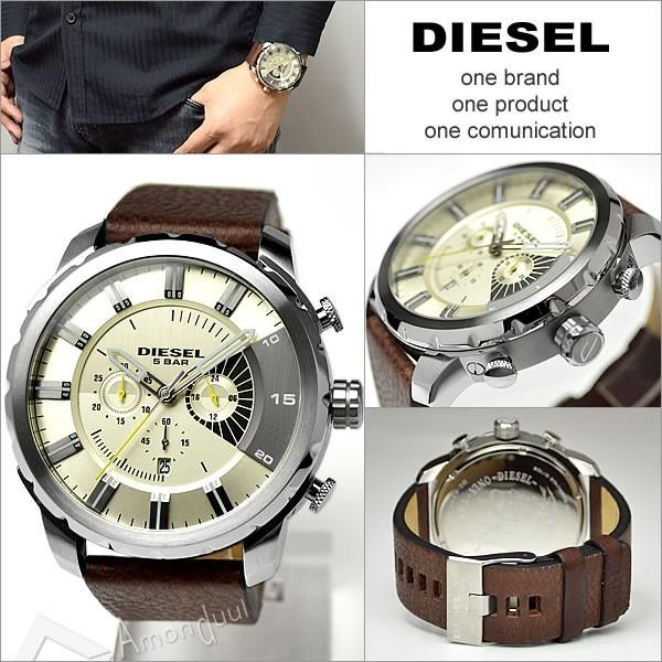 腕時計　DIESEL クロノグラフ DZ4346 シルバー/ブラウン ディーゼル DIESEL クロノグラフ腕時計 ディーゼル メンズ