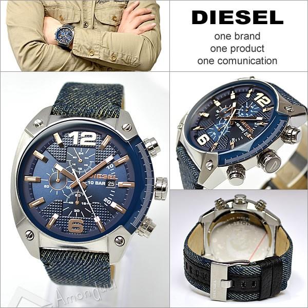残1本】ディーゼル DIESEL クロノグラフ腕時計 ディーゼル