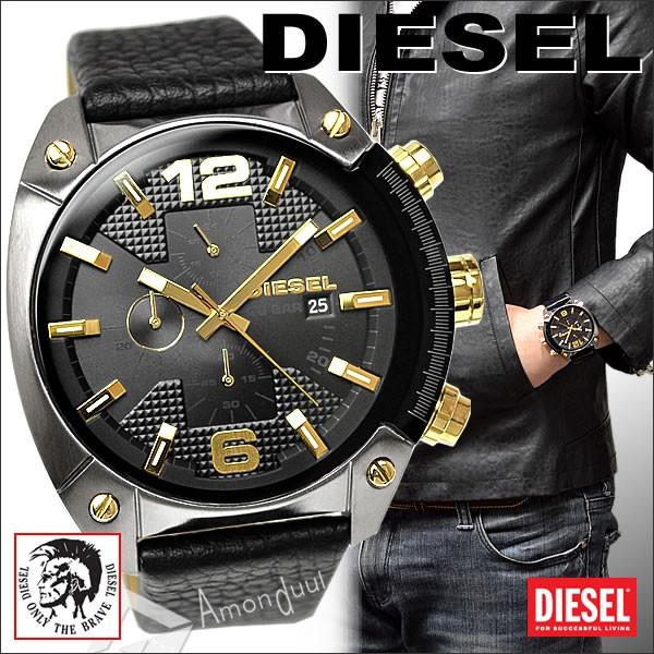 ディーゼル DIESEL クロノグラフ腕時計 ディーゼル メンズ DZ4375