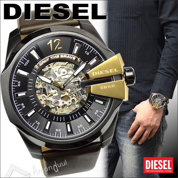DIESEL メガチーフ ディーゼル 腕時計 メンズ DZ4379 自動巻き ...