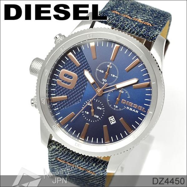 ディーゼル DIESEL クロノグラフ腕時計 ディーゼル メンズ 逆リューズ  