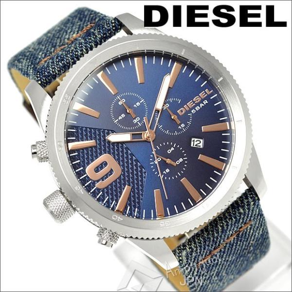 ディーゼル DIESEL クロノグラフ腕時計 ディーゼル メンズ 逆リューズ