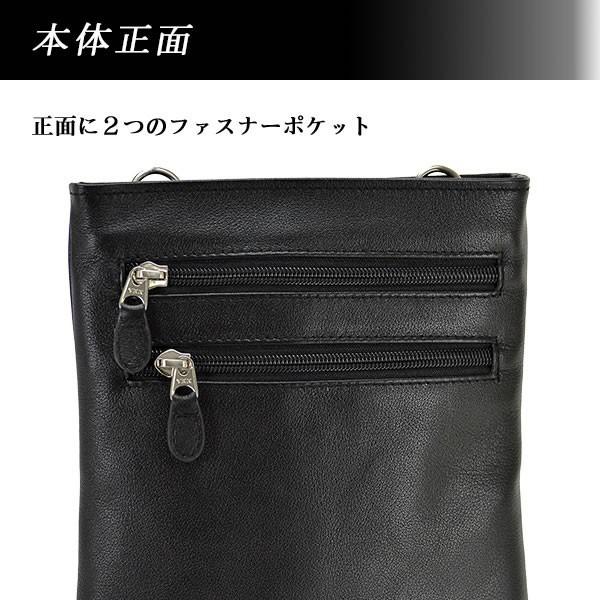 ショルダーバッグ/ショルダー/縦型ショルダー/メンズ/メンズ