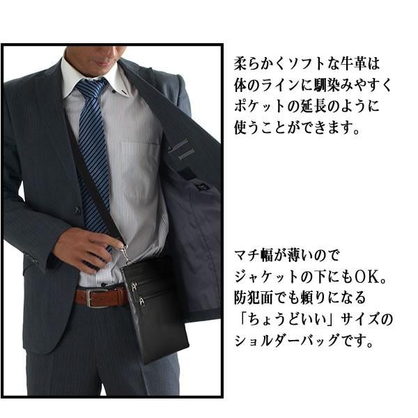 ショルダーバッグ/ショルダー/縦型ショルダー/メンズ/メンズ ショルダーバッグ/ショルダー/縦型ショルダー/メンズ/メンズ