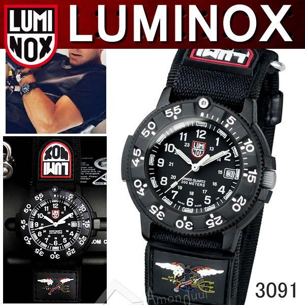 ルミノックス LUMINOX ミリタリー腕時計 3901 ネイビーシールズ メンズ腕時計 ルミノックス /【Buyee】