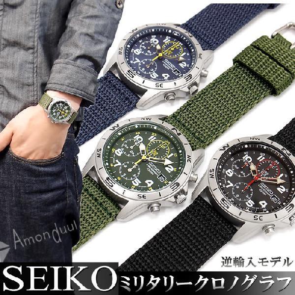 逆輸入セイコー 逆輸入SEIKO ミリタリー クロノグラフ腕時計 /【Buyee ...