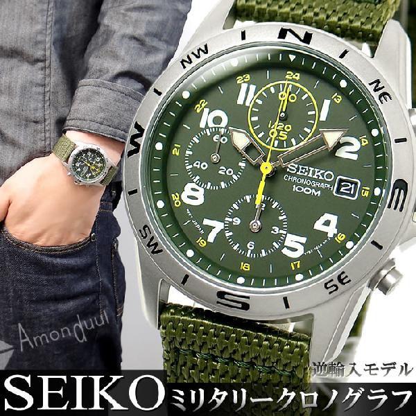 逆輸入セイコー 逆輸入SEIKO ミリタリー クロノグラフ腕時計 /【Buyee】 Buyee - Japanese Proxy Service |  Buy from Japan!