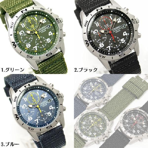 逆輸入セイコー 逆輸入SEIKO ミリタリー クロノグラフ腕時計 /【Buyee】 Buyee - Japanese Proxy Service |  Buy from Japan!