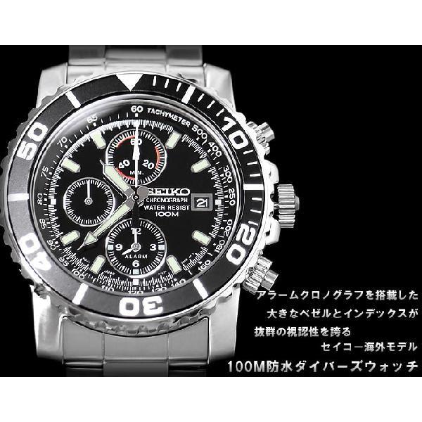 SEIKO 腕時計 クロノグラフ メンズ ダイバーズウォッチ 逆輸入セイコー ダイバーズ ウォッチ /【Buyee】 Buyee - Japanese  Proxy Service | Buy from Japan!