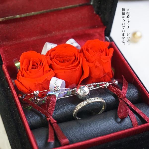 リングケース プロポーズ クリスマス 結婚記念日 指輪入れ