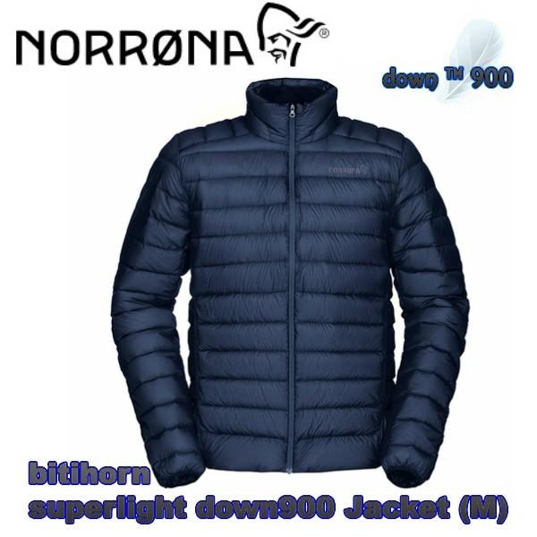 Norrona bitihorn outlet down 900