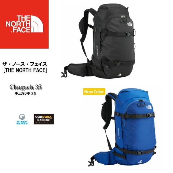 THE NORTH FACE Chugach 35 バックパックザNM61751 バックカントリー