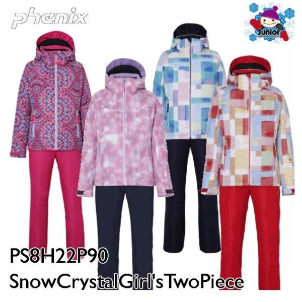 フェニックス 2019 PHENIX スキーウェア Snow Crystal Girl's Two ...