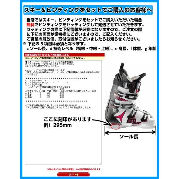 スキー 板 ロシニョール 2018 ROSSIGNOL FROZEN KID-X アナ雪 ジュニア 