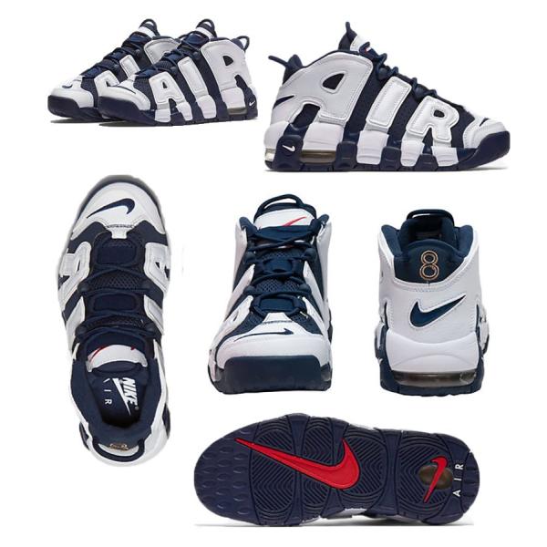 再入荷！NIKE ナイキ AIR MORE UPTEMPO GS モアテン エア モアアップ