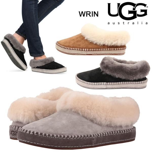 UGG アグ WRIN ウリン スリッポン シープスキン ローファー スエード レディース モカシン ムートン 正規品 送料無料 US直輸入  /【Buyee】