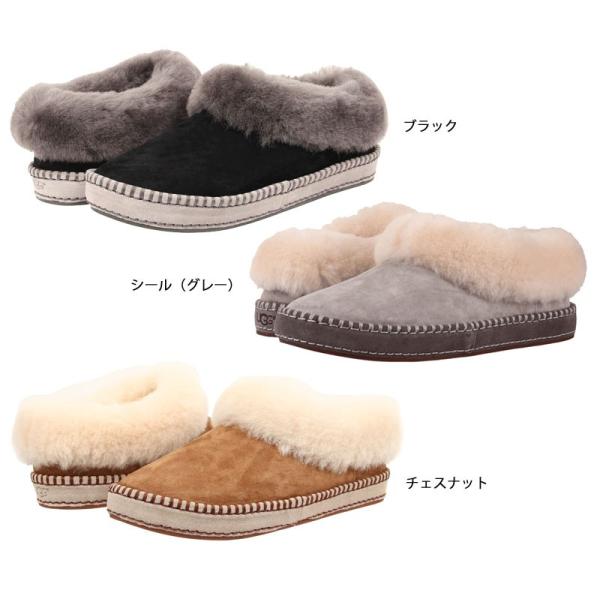 UGG アグ WRIN ウリン スリッポン シープスキン ローファー スエード ...