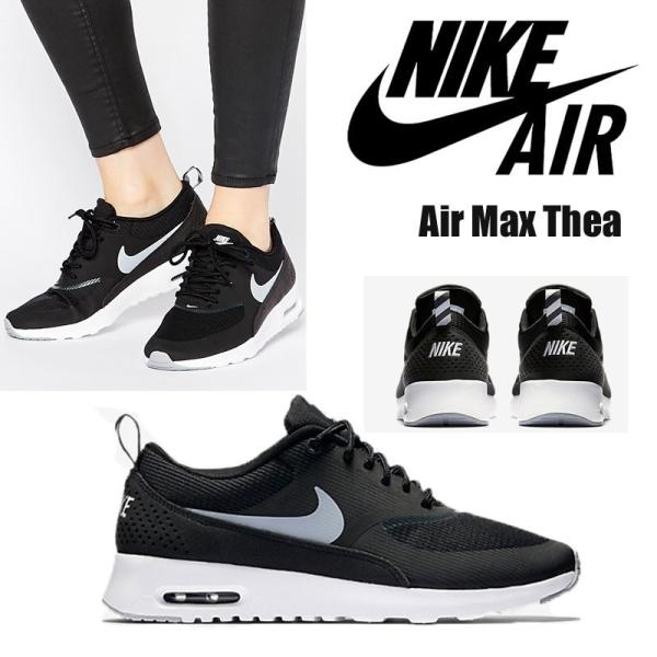 Nike air max thea for sale on sale