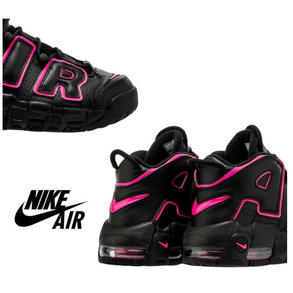 NIKE ナイキ AIR MORE UPTEMPO GS モアテン ピンク エア モアアップ ...