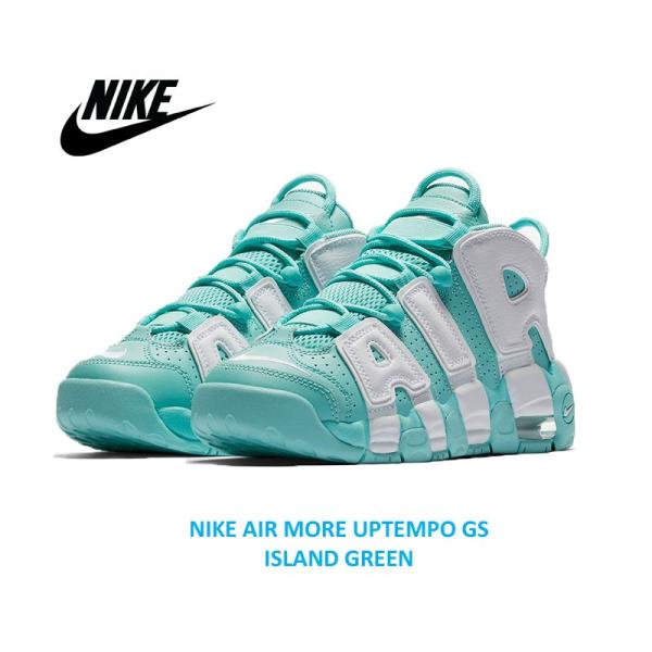 Nike uptempo island green hotsell