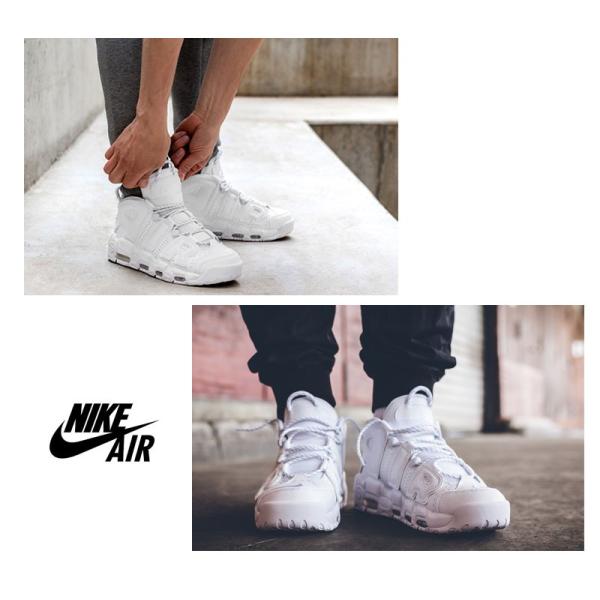 NIKE AIR MORE UPTEMPO モアテン アップテンポ 白 オリンピック メンズ