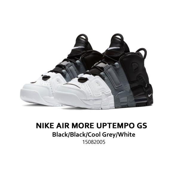 海外限定 モアテン NIKE AIR MORE UPTEMPO トリコロール - スニーカー