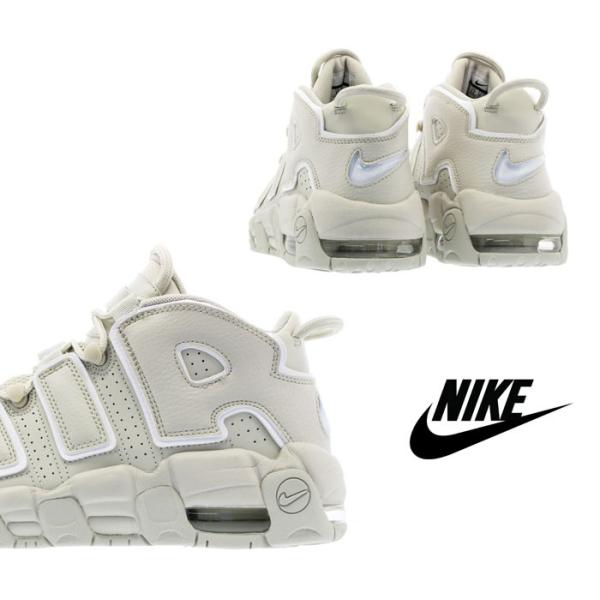 NIKE ナイキ AIR MORE UPTEMPO GS モアテン ライトボーン Light Bone