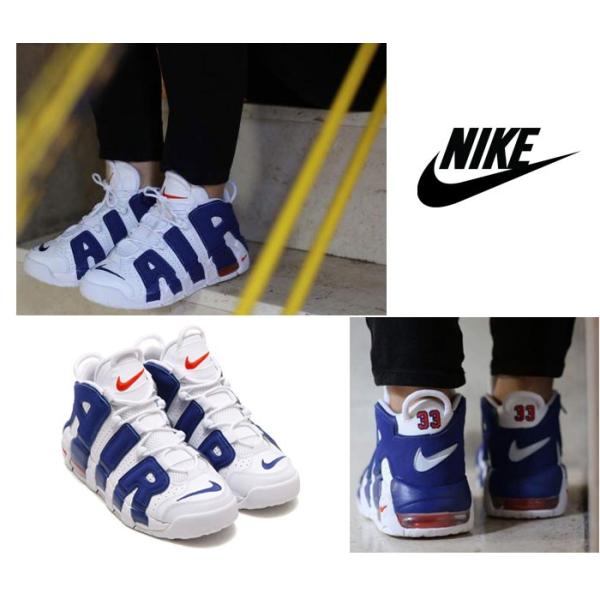 NIKE ナイキ AIR MORE UPTEMPO GS モアテン ディープロイヤル