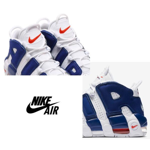 NIKE ナイキ AIR MORE UPTEMPO GS モアテン ディープロイヤル