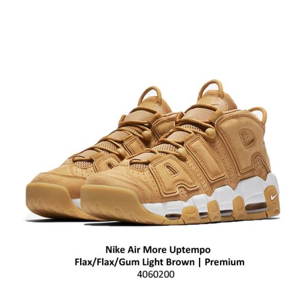 NIKE AIR MORE UPTEMPO Flax US Buyee Buyee Japanese Proxy Service Buy from Japan