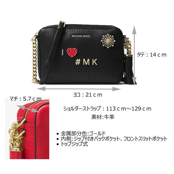 MICHAEL KORS GINNY ミディアム カメラバッグ GINNY(ジニー) ミディアム カメラバッグ - ボヘミアン スタッズ