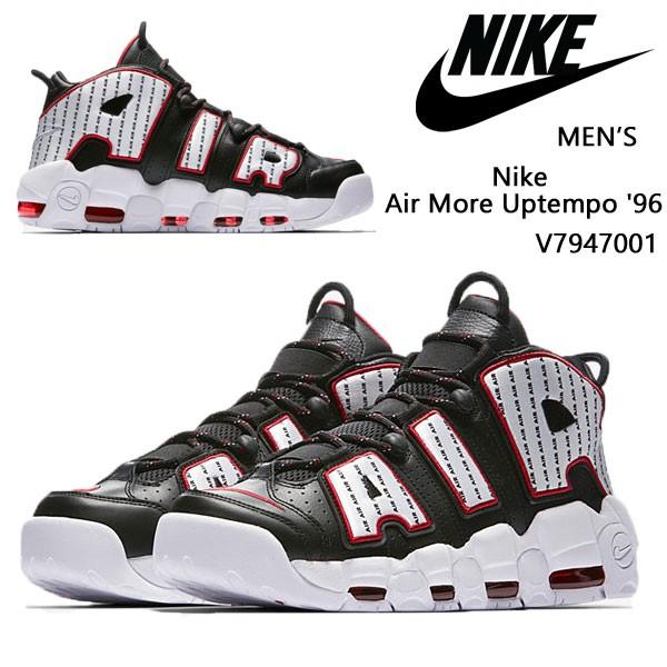 NIKE AIR MORE UPTEMPO '96 メンズ モアテン ブラックレッドホワイト