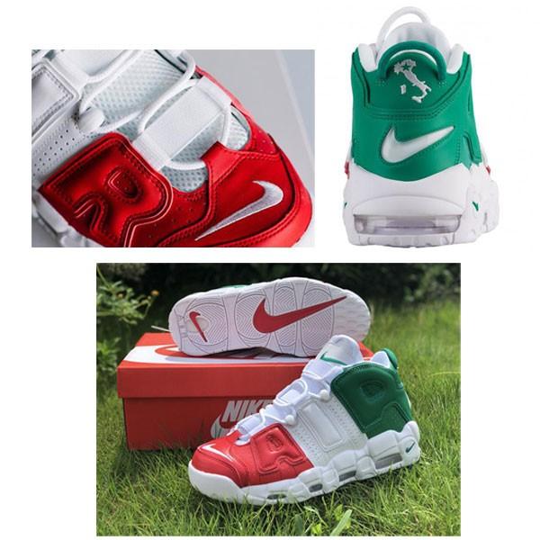 Nike air more italy clearance