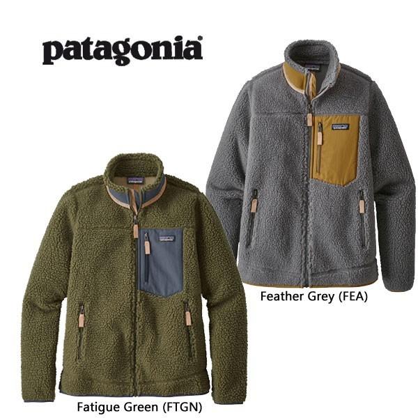 Patagonia パタゴニア レディース Classic Retro-x レトロX フリース